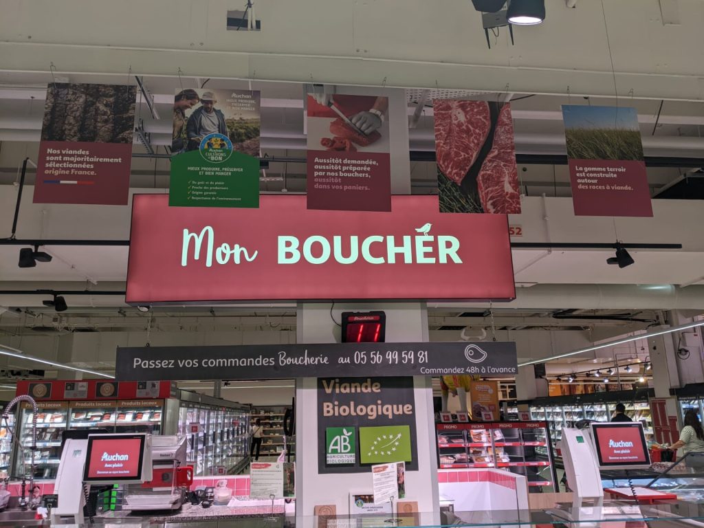 Auchan hypermarket store visit (France, June 23)